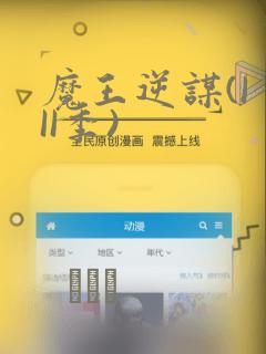 python里的map函数的作用link