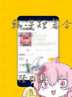 握笔舒服的中性笔