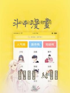 网页游戏大全免费玩