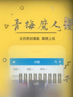 老祖宗下山短剧全集播放免费阅读