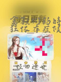 python simplehttpserver免费阅读