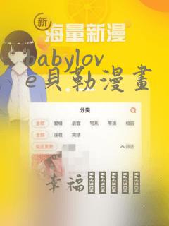 保定第四中学附近宾馆