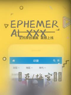 百分百能赚钱的软件游戏免费阅读