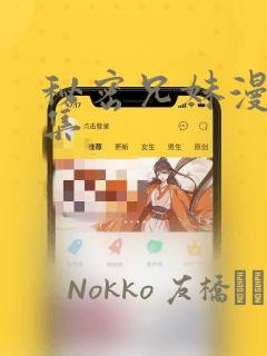 常用数据分析软件免费阅读