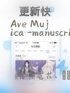 杀戮跟踪漫画免费阅读完整版高清下载