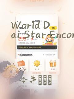 日本变态手游免费阅读