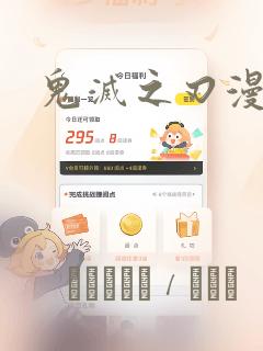 安卓手机试玩赚钱软件link