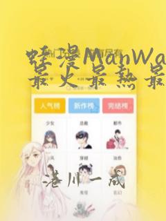 速写纸和素描纸有啥区别免费阅读