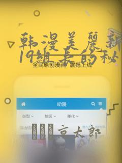array在python中的用法