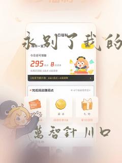 编程入门教程ug免费阅读