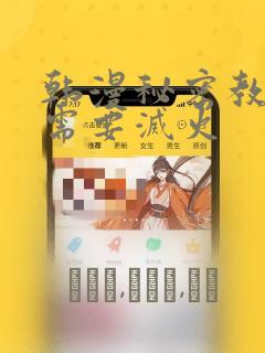 人狗在线播放link