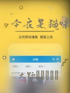 折弯机操作编程教程视频