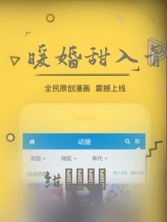 鬼灭之刃免费播放完整