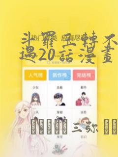 腊梅树价格