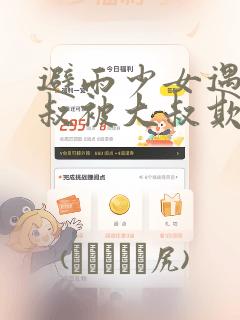 营口忆江南酒店link
