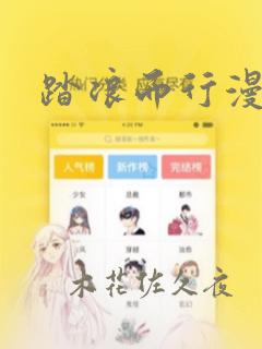 四高人群的健康食谱一日三餐link