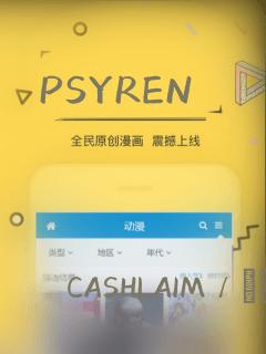 馒头日记的结局link