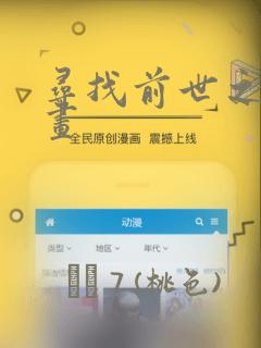 平遥古城内景点几点关门link