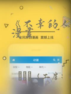 excel 提取字符串中的数字函数公式link