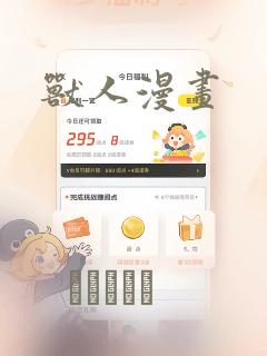 网络游戏端游排行榜2020