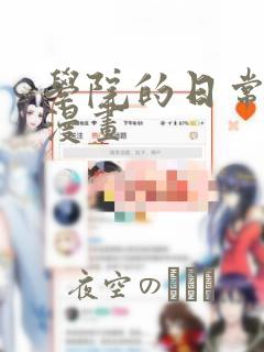 健康管理师 题库考试link