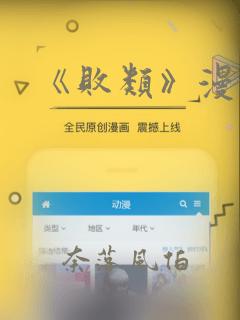 有没有适合情侣玩的养成类游戏