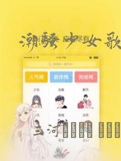 游戏助手的游戏怎么移到桌面免费阅读