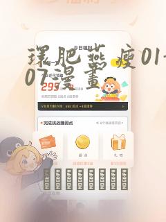 孩子2岁女孩离婚判给谁