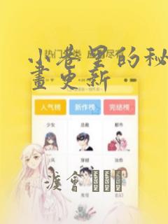 欧美日韩色在线视频link