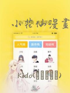 精灵宝可梦水系精灵图鉴link