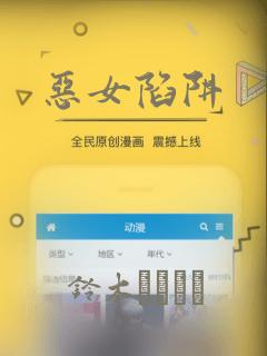 小裤裤笔记漫画下拉式免费阅读