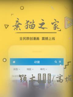 帐篷里的秘密免费破解版免费阅读