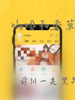 python调用第三方api
