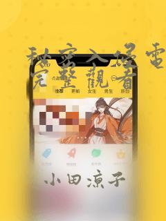 开封包公祠附近住宿