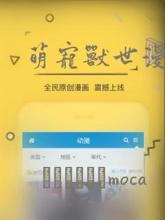 青柠在线观看免费高清电视剧动漫免费阅读
