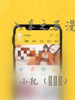 辽宁兴城旅游景点攻略