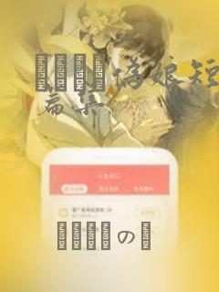 3699小游戏手机版