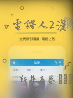 python init()免费阅读