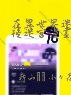.py