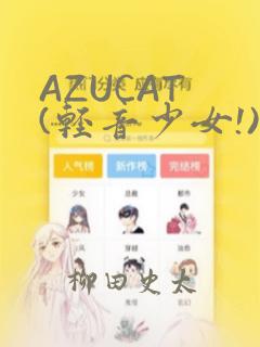 香港四钻酒店link