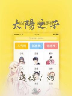 免费看各种小说的软件link