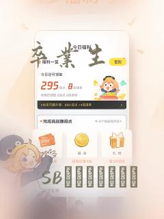 附加遗产小说全文免费阅读未删减
