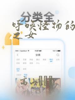 韩国隔壁的女孩在线观看link