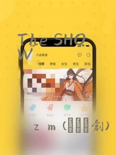 The SHOW：结局+番外