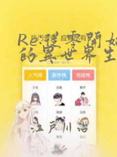 情侣居家小游戏link