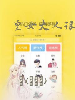 python idle和python区别