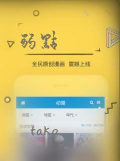 52书库全文在线阅读