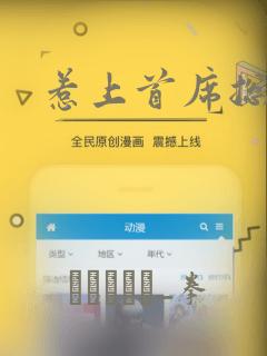 安卓手机红包助手