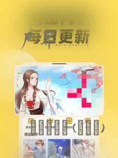 尸界：结局+番外