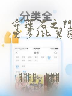 python.codemao.cnlink
